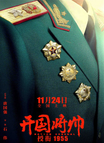 母亲理论